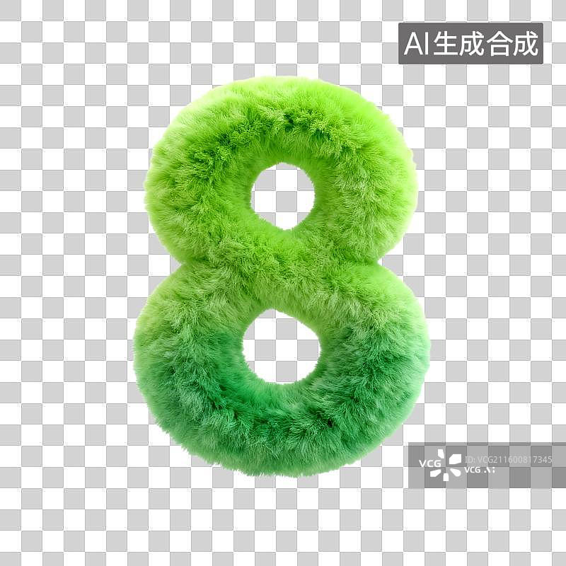【AI数字艺术】3D立体绿色毛绒材质数字0-9图片素材