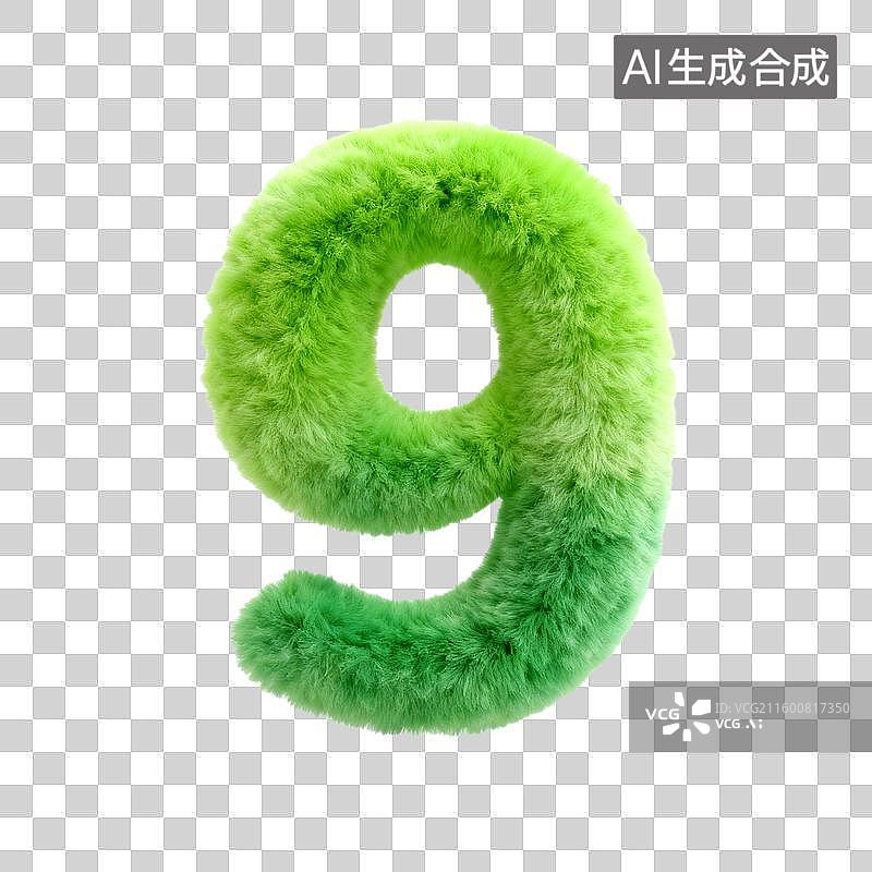 【AI数字艺术】3D立体绿色毛绒材质数字0-9图片素材