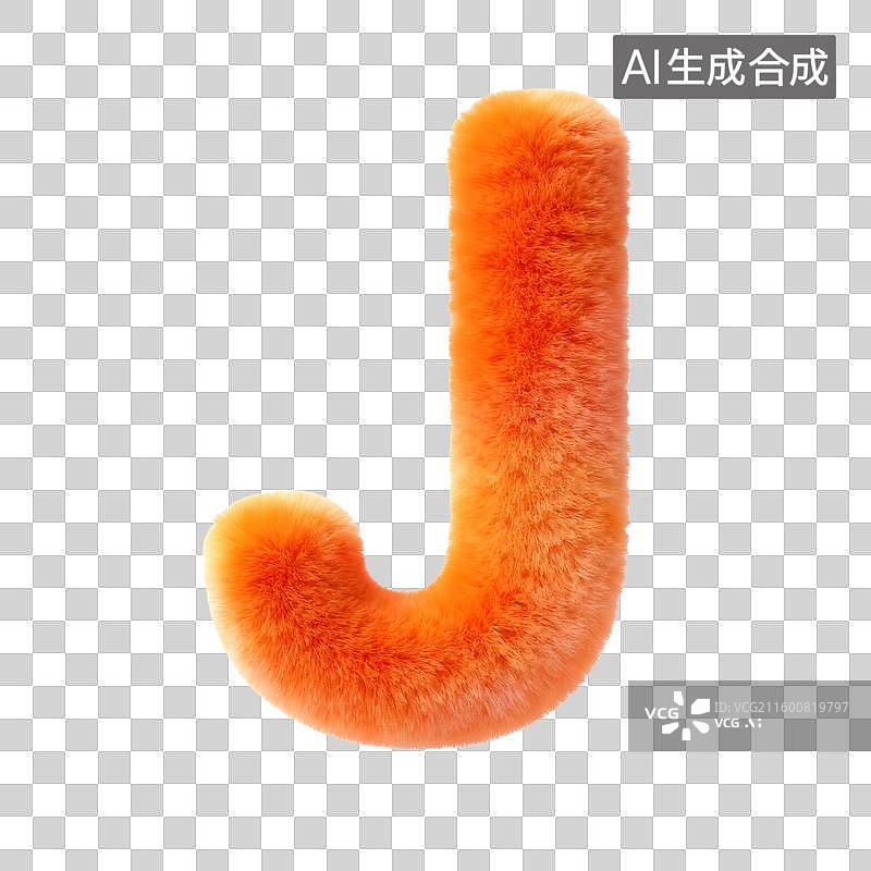 【AI数字艺术】3D立体橙色毛绒材质26个英文字母图片素材