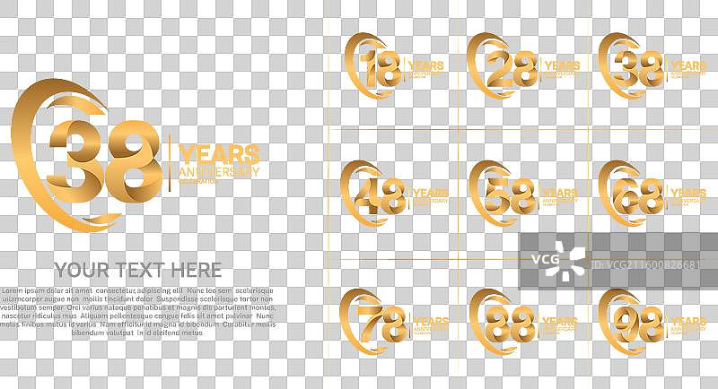 一套金色周年纪念数字，可用作装饰图片素材