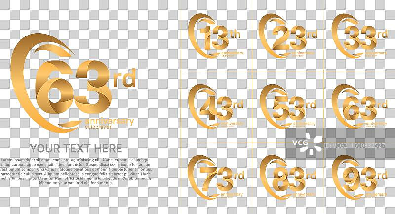 一套金色周年纪念数字，可供使用图片素材