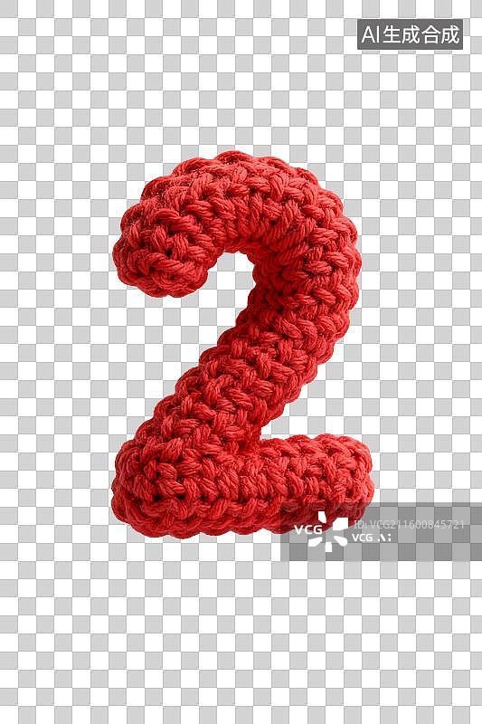 【AI数字艺术】3D渲染免抠图形元素毛线针织编织红色毛线数字2图片素材