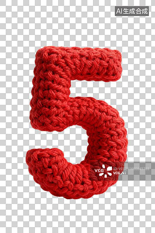 【AI数字艺术】3D渲染免抠图形元素毛线针织编织红色毛线数字5图片素材