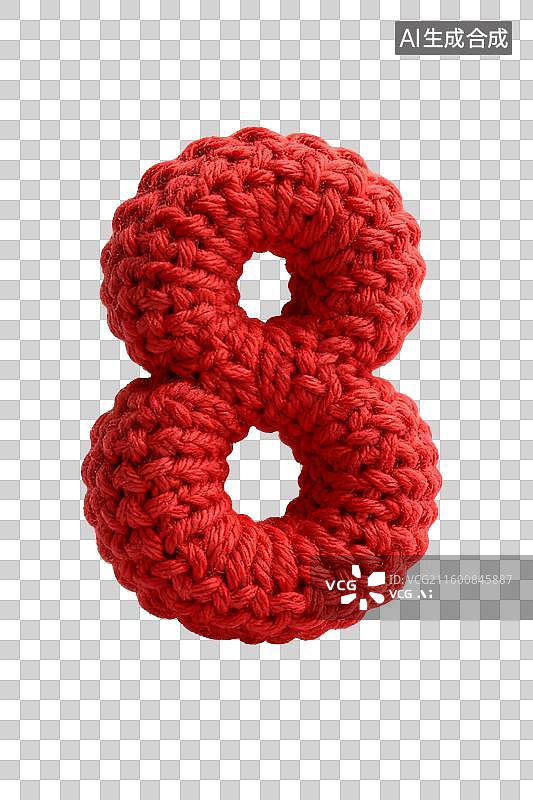 【AI数字艺术】3D渲染免抠图形元素毛线针织编织红色毛线数字8图片素材