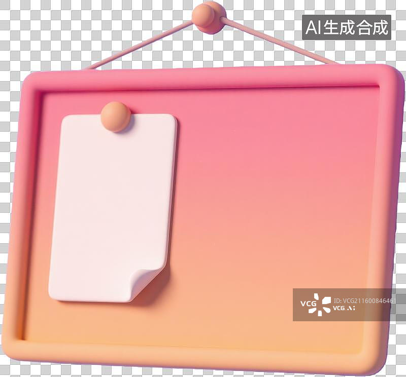 【AI数字艺术】渐变色公告板和便签纸图片素材