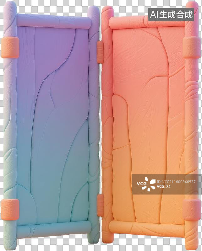 【AI数字艺术】渐变色折叠屏风装饰图片素材