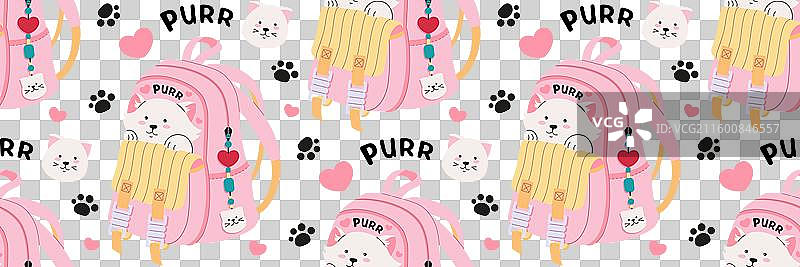 粉色书包无缝图案儿童图片素材