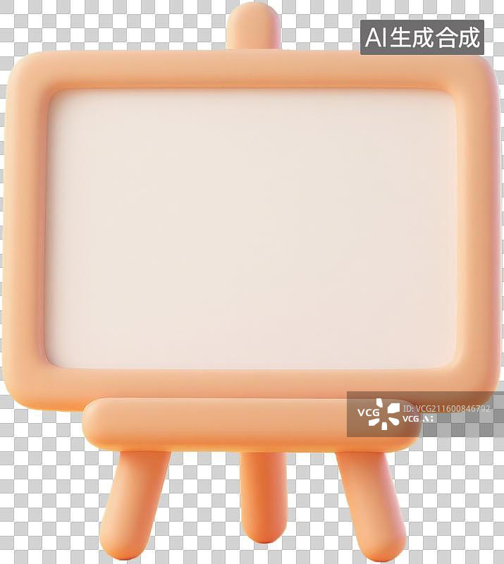 【AI数字艺术】可爱画板支架设计展示图片素材