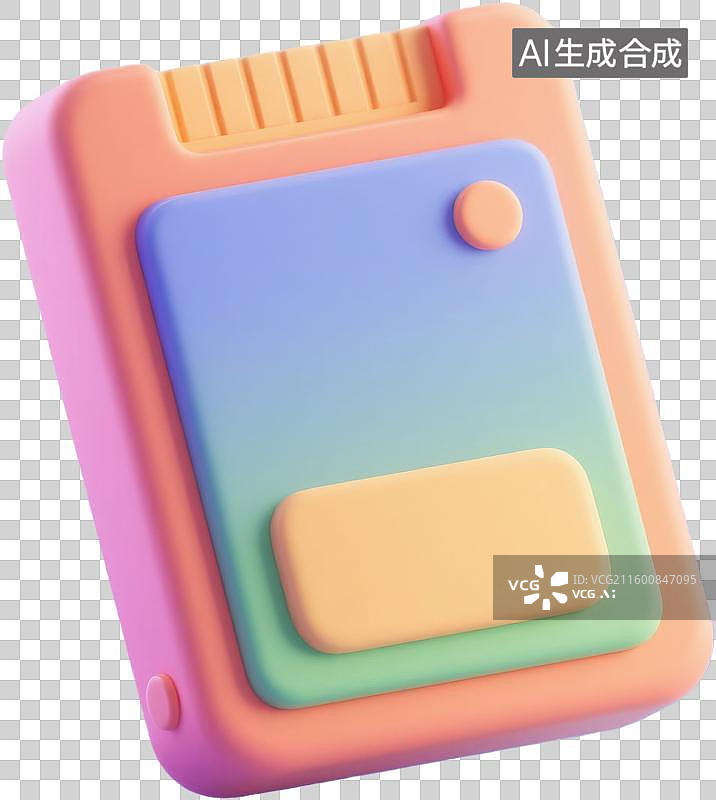 【AI数字艺术】多彩渐变存储卡设计图片素材