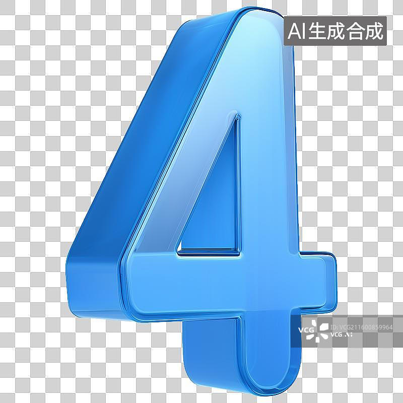【AI数字艺术】立体数字3D磨砂玻璃风格数字4元素图片素材