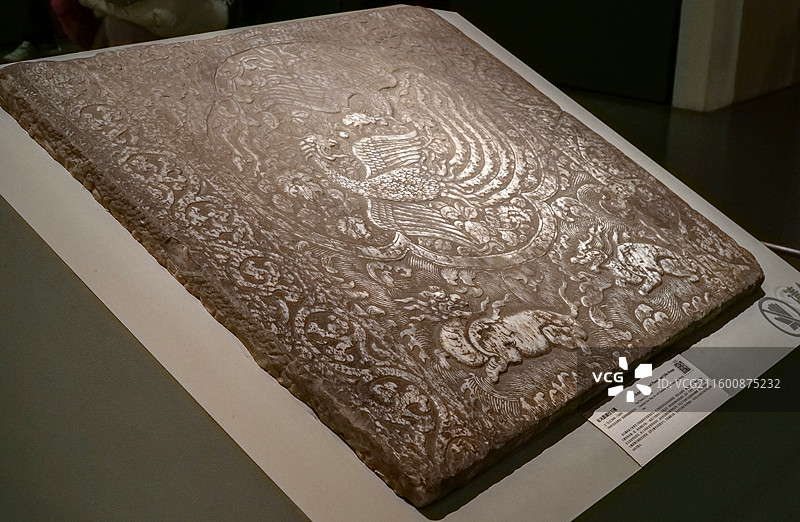 双凤麒麟纹石雕 元代 1966年北京市桦皮厂西部明城墙基址出土 中国国家博物馆“古代中国”基本陈列图片素材