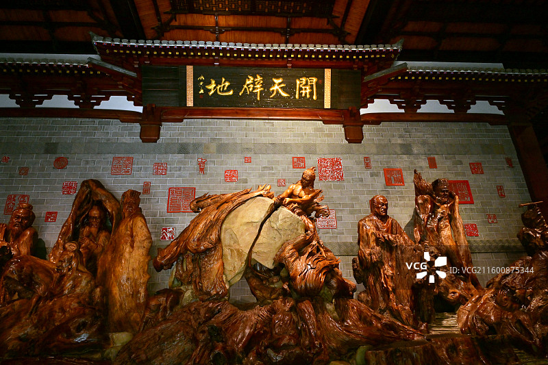 衢州开化根宫佛国根雕艺术佛教造像历史人物图片素材