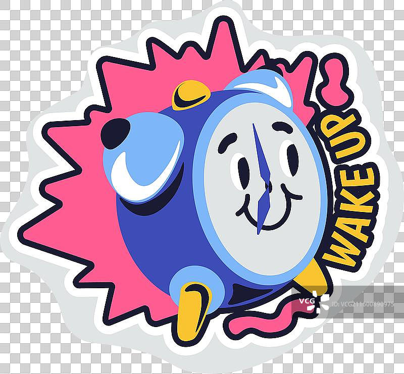 卡通闹钟图片素材