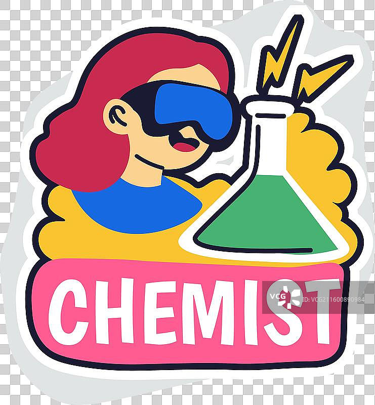 一个卡通化学家的形象图片素材
