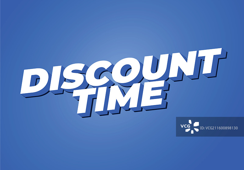 促销时间文字效果，3D风格，带‘好’字图片素材