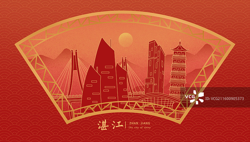 湛江中国风新年红色中秋扇形古典窗户城市建筑图片素材