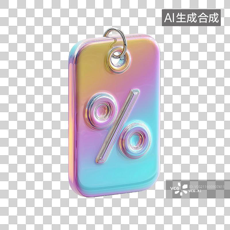 【AI数字艺术】彩虹折扣标签图片素材