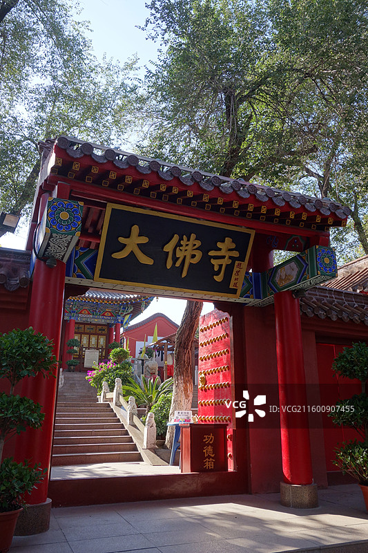 新疆乌鲁木齐红山公园红山大佛寺图片素材