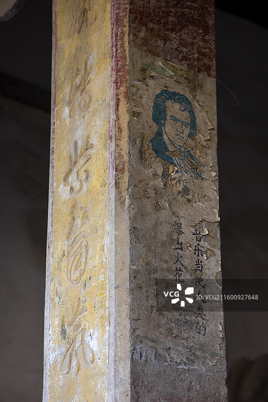 山西运城市盐湖区三官庙戏台图片素材