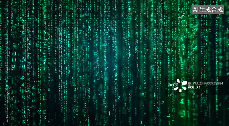 【AI数字艺术】绿色数字矩阵雨背景图片素材
