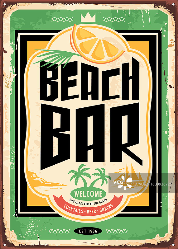 热带海滩酒吧复古广告牌图片素材