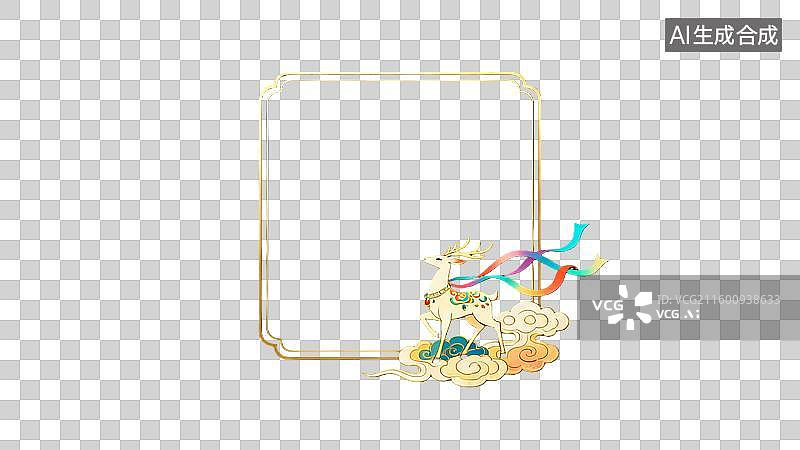 【AI数字艺术】烫金国风敦煌九色鹿金色边框元素图片素材