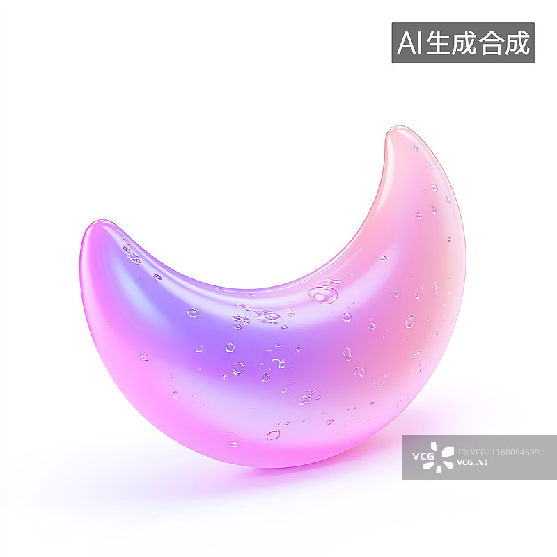 【AI数字艺术】粉色渐变月牙形物体图片素材