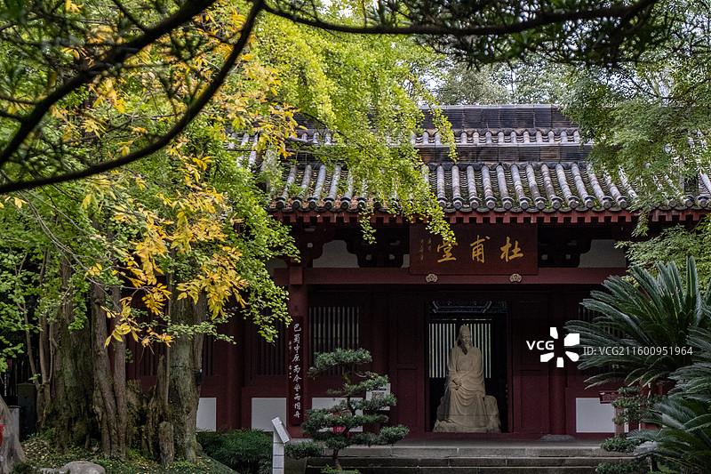 四川省绵阳市江油市李白纪念馆景区内景图片素材