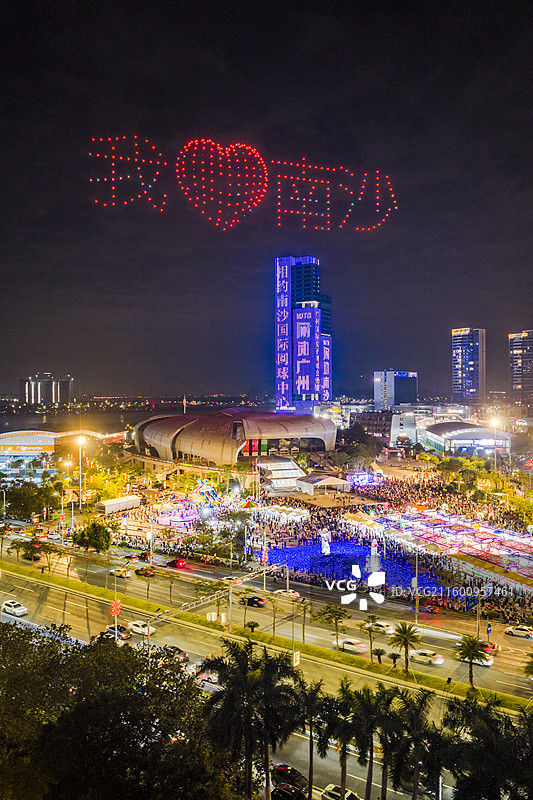 中国广东广州市南沙区南沙体育馆广网嘉年华图片素材