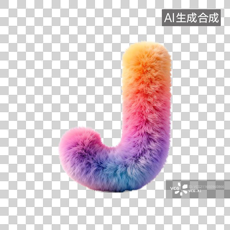 【AI数字艺术】色彩斑斓毛绒字母J图片素材