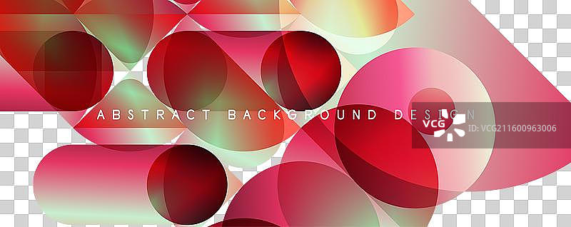 时尚简约流体渐变色抽象图片素材