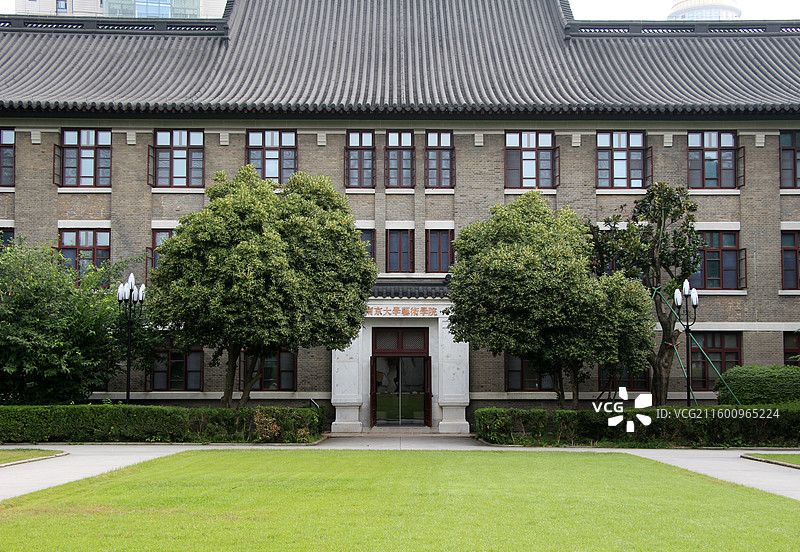 南京大学 —— 东大楼图片素材
