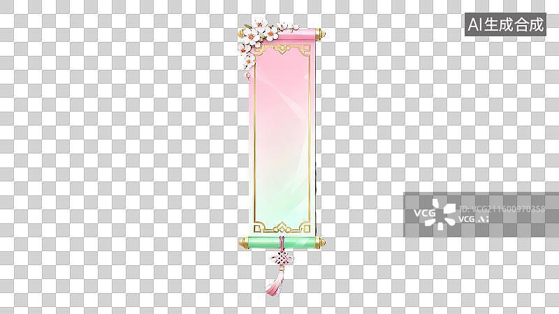 【AI数字艺术】传统国潮风中式粉色樱花边框元素图片素材