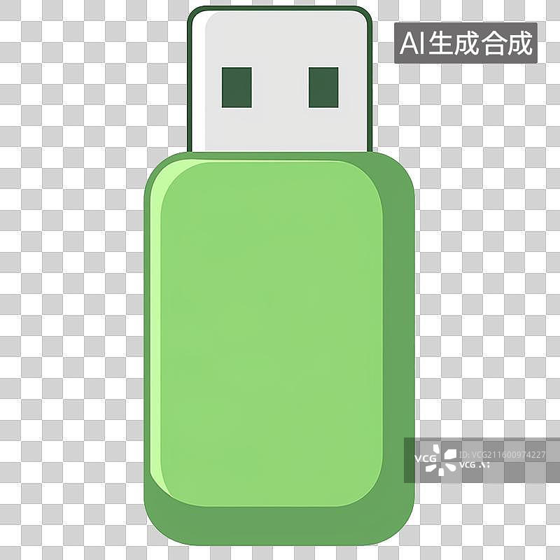【AI数字艺术】商务办公用品2D卡通风格U盘元素图片素材