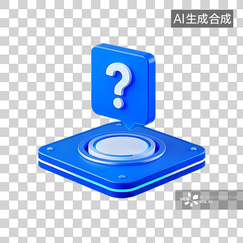 【AI数字艺术】蓝色平台上的3D问号图标图片素材