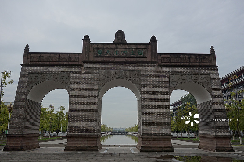 四川省成都市双流区四川大学江安校区：东大门东门图片素材