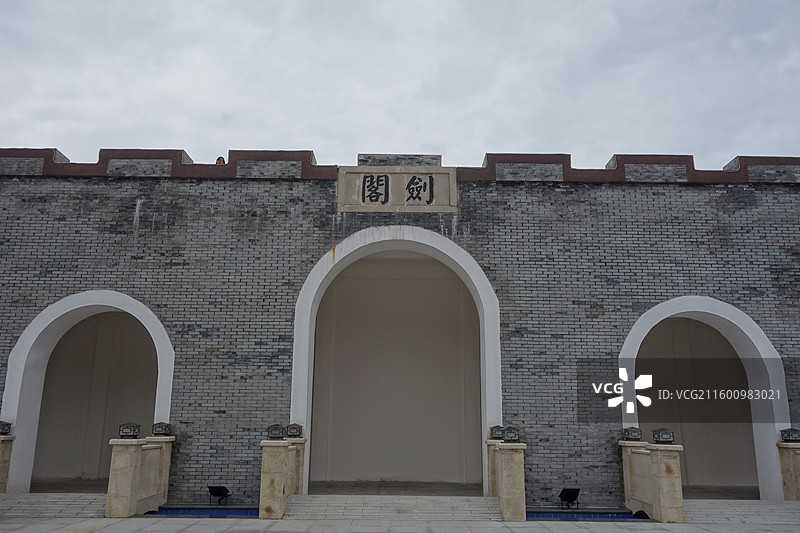 四川省广元市剑阁县剑门关站高铁站图片素材