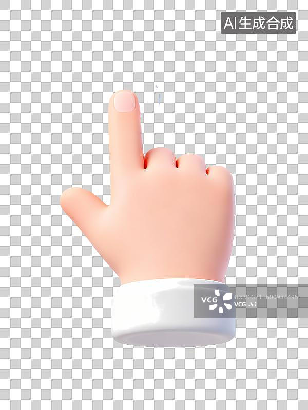 【AI数字艺术】点击按钮手势3D立体卡通图标办公元素图片素材