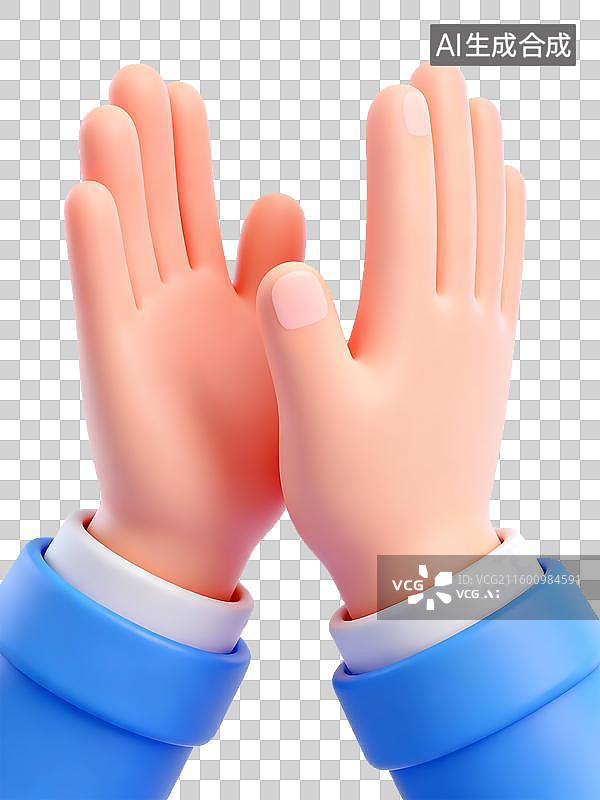 【AI数字艺术】鼓掌击掌手势3D立体卡通图标办公元素图片素材