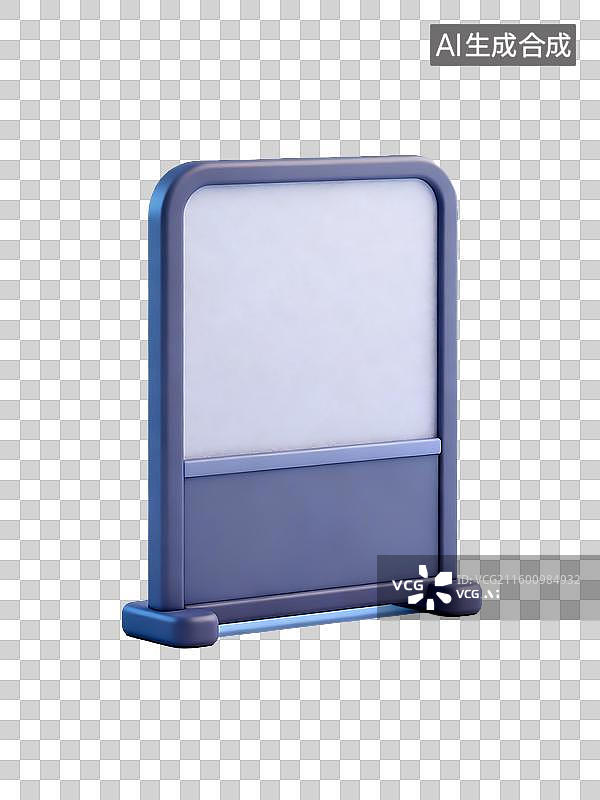 【AI数字艺术】办公屏风隔断3D立体卡通图标办公元素图片素材