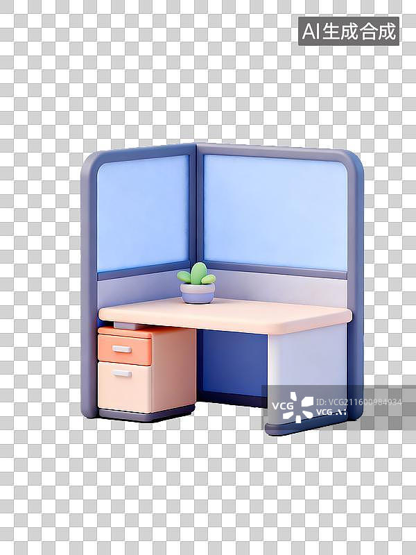 【AI数字艺术】办公屏风隔断3D立体卡通图标办公元素图片素材