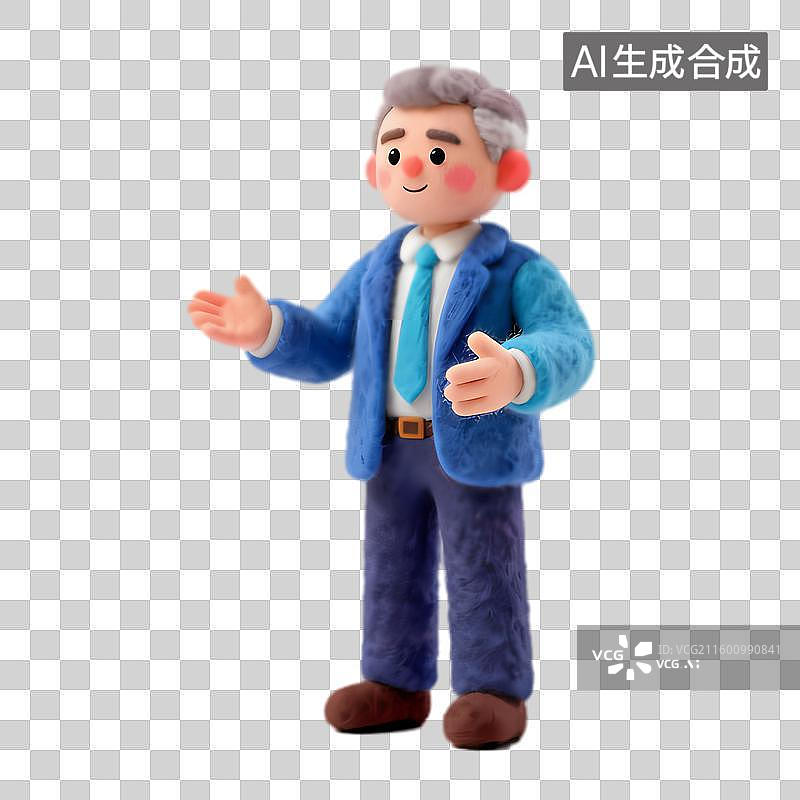 【AI数字艺术】穿着蓝色西装的开朗男士图片素材