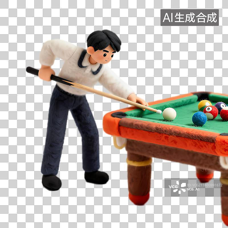 【AI数字艺术】一个人在打台球图片素材