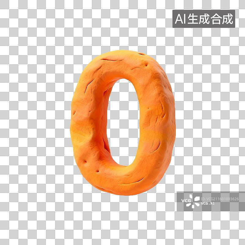 【AI数字艺术】粘土材质的数字0图片素材