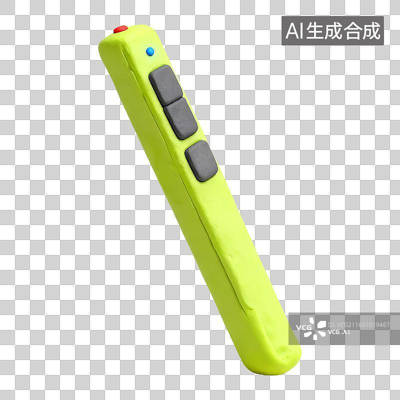 【AI数字艺术】3D立体粘土风格卡通翻页器办公用品免抠元素图片素材