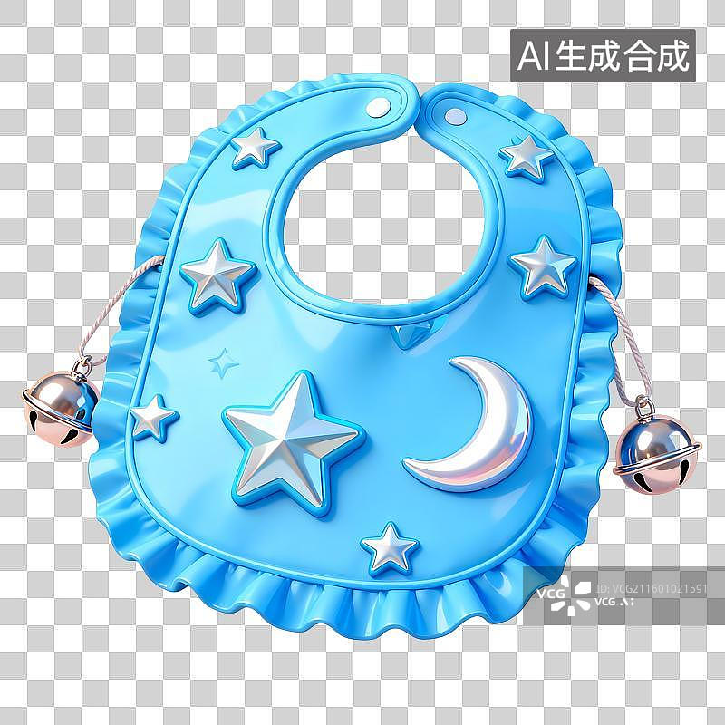 【AI数字艺术】蓝色带星星月亮装饰的婴儿围兜图片素材