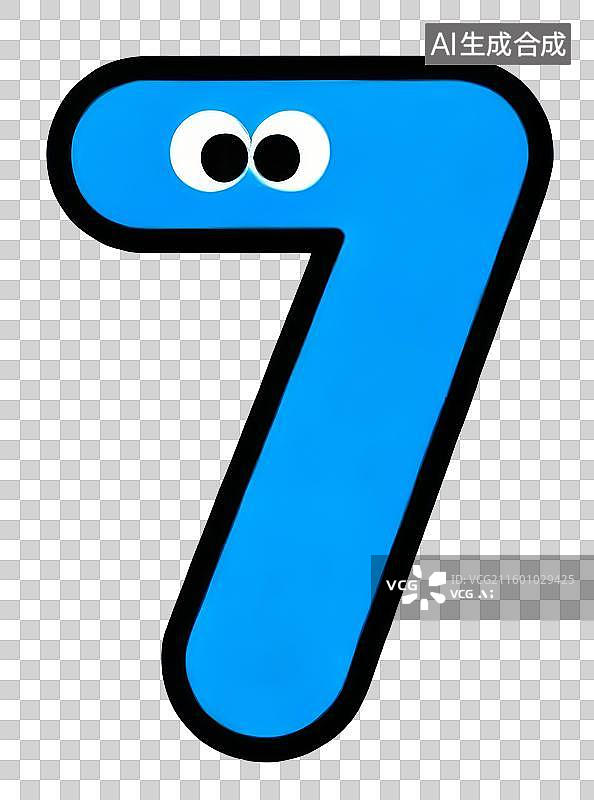 【AI数字艺术】卡通拟人数字7图片素材