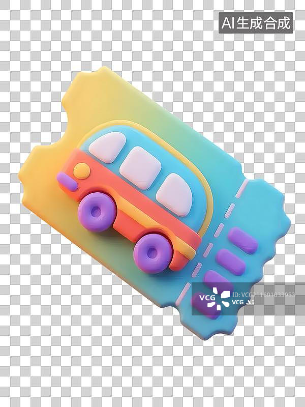 【AI数字艺术】AIGC:3D卡通汽车票 车票图片素材