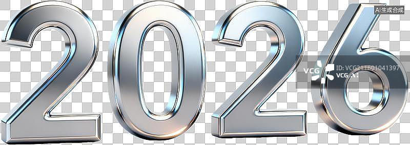 【AI数字艺术】金属质感2026数字设计图片素材