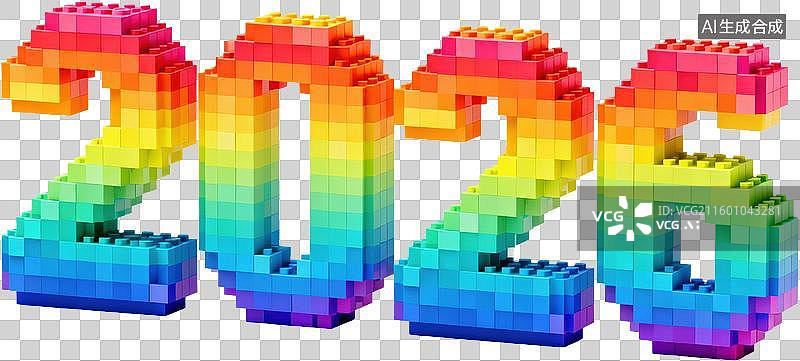 【AI数字艺术】乐高积木风格2026年图片素材
